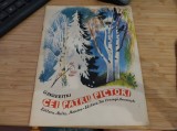 Cei patru pictori. G. Skrebițki. Ed. Maliș, 1982