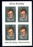 Guyana 1994 - Elvis, silber, Mi 4528 I KLB neuzat