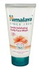 GEL EXFOLIANT CURATARE FATA 150ML