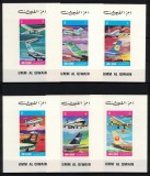 UMM AL QIWAIN 1972 - Avioane, companii internationale /serie completa Deluxe MNH