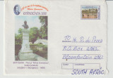 Romania 2000 , Plic Circulat - Eminesciada 2000 , Parcul Eminescu din Botosani