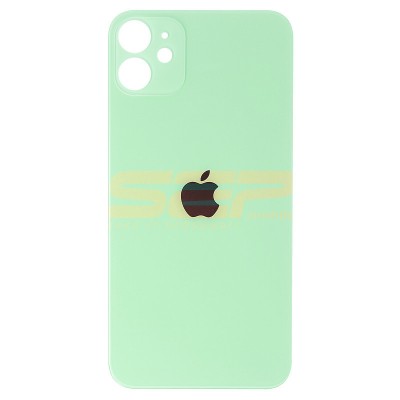Capac baterie iPhone 11 GREEN foto