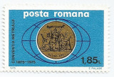 Rom&acirc;nia, LP 881/1975, Centenarul Conventiei Internationale a Metrului, MNH, Nestampilat