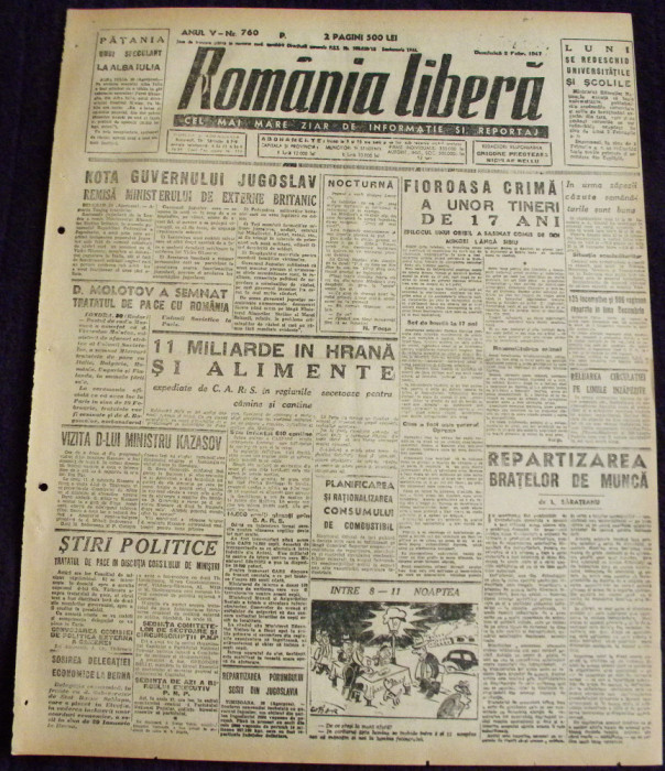 1947 ROMANIA LIBERA Nr 760 cartele combustibil, crima, specula, desen Nell COBAR