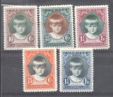 Luxembourg 1929 Child welfare Caritas Mi.213-217 MH M.328