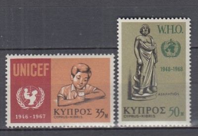 CIPRU CIPRU GREC 1968 UNICEF SERIE MNH foto