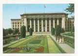 FA72-Carte Postala- KAZAHSTAN - Alma-Ata, House of Soviet, necirculata 1984