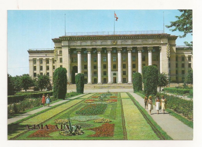FA72-Carte Postala- KAZAHSTAN - Alma-Ata, House of Soviet, necirculata 1984