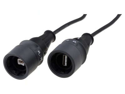 Cablul Adaptor Push-Pull 1A 2M foto