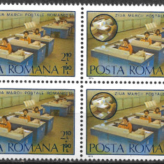 ROMÂNIA 1979 - LP 996 - ZIUA MĂRCII POȘTALE ROMÂNEȘTI - SERIE MNH BLOC X4