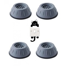 Set de 4 picioare anti-zgomot si antiderapante, suporti amortizare vibratii masina de spalat, amortizoare uscator de rufe, frigider + Sticker decorati