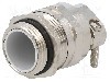 Presetupa alama, M25, IP68, HSK-MZ-Ex, HUMMEL - 1.611.2500.50