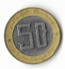 Moneda 50 dinars 2009 - Angola, Africa, Cupru-Nichel