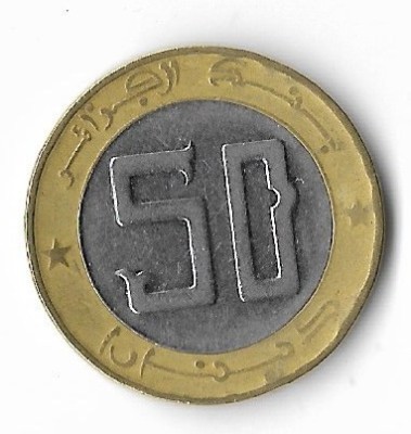 Moneda 50 dinars 2009 - Angola foto