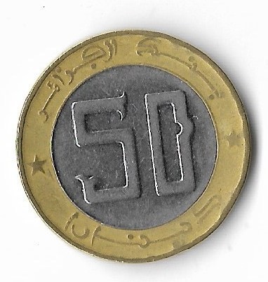 Moneda 50 dinars 2009 - Angola