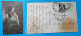Carte postala veche circulata anul 1926 corespondenta - Craiova