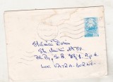 bnk ip Intreg postal circulat - cod 461/71