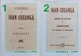 Scrierile Lui Ion Creanga Vol. 1-2 Editie Anastatica 1996 - Ion Creanga , X260, Junimea