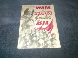 VIATA SI LUPTA FEMEILOR DIN ASIA