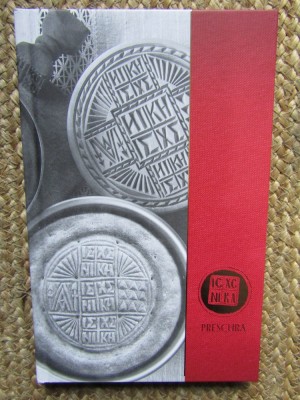 Prescura - Garoafa Coman foto