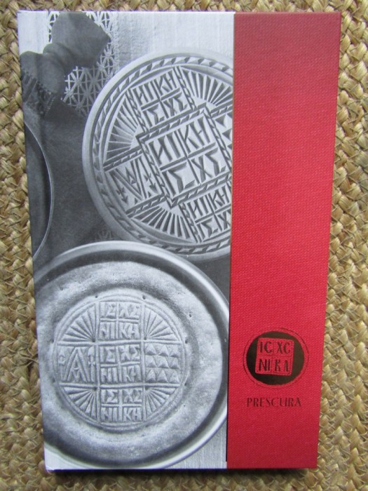 Prescura - Garoafa Coman