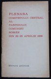 Nicolae Ceaușescu - Cuv&acirc;ntare la primirea secretarilor ai Comitetelor Centrale..