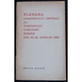 Nicolae Ceaușescu - Cuv&acirc;ntare la primirea secretarilor ai Comitetelor Centrale..