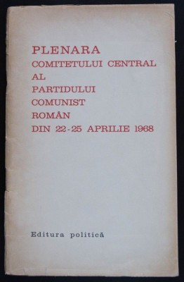 Nicolae Ceaușescu - Cuv&amp;acirc;ntare la primirea secretarilor ai Comitetelor Centrale.. foto