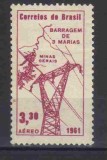 BRAZILIA 1961, Linie de inalta tensiune, serie neuzata, MNH