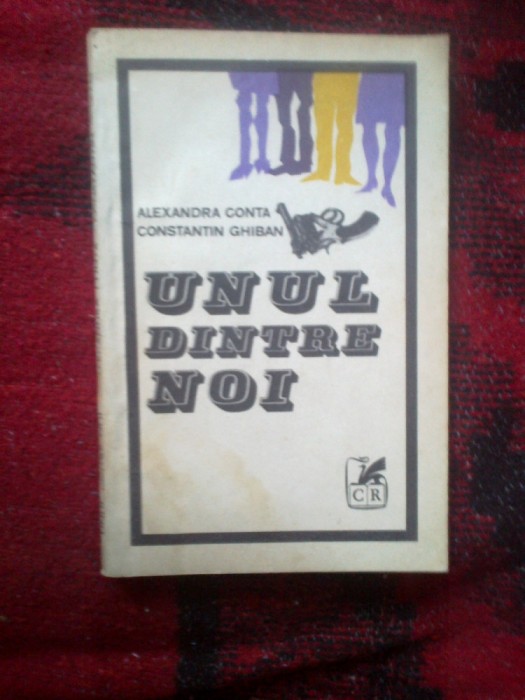 n3 ALEXANDRA CONTA SI CONSTANTIN GHIBAN - UNUL DINTRE NOI