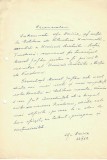 A4397N Olga Zaicik, recomandare olografă pentru Marcel Gafton, 1962
