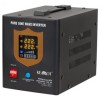 UPS Centrale Termice Kemot 800VA/500W, Sinus Pur, 12V, Baterie Externa, Protectie Tensiune, Frecventa 50/60Hz