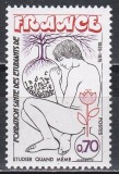 Franta 1975 - Fundația pentru Sănătatea Studenților, MNH, Nestampilat