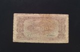 3 LEI 1952 - bancnota veche &ndash; stare G