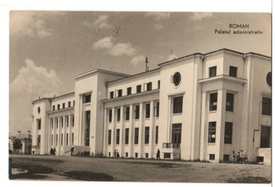 CPI B 11321 CARTE POSTALA - ROMAN. PALATUL ADMINISTRATIV, RPR foto