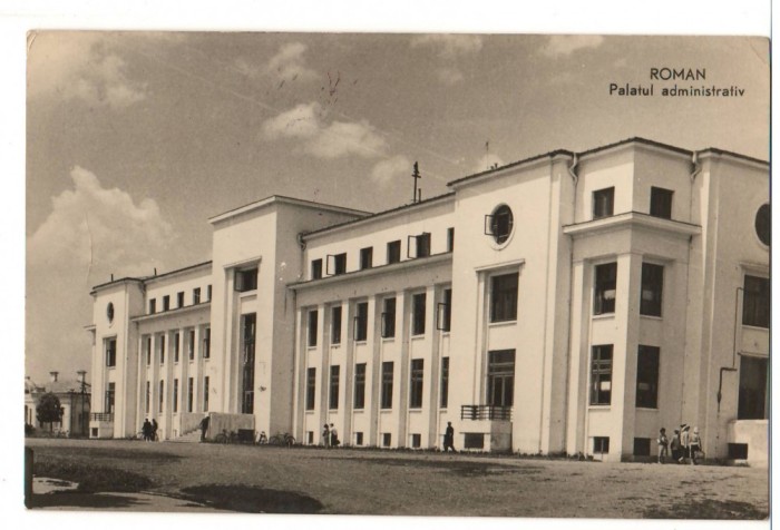 CPI B 11321 CARTE POSTALA - ROMAN. PALATUL ADMINISTRATIV, RPR