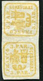 1864 , Lp 11 , Principatele Unite 3 Parale , pereche intoarsa 90 grd. - N.G., Nestampilat