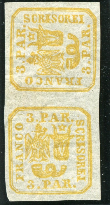 1864 , Lp 11 , Principatele Unite 3 Parale , pereche intoarsa 90 grd. - N.G.