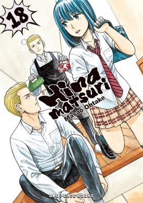 Hinamatsuri Volume 18 foto