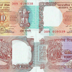 2 x 1997 , 10 rupees ( P-88c ) - India - stare aUNC Stare consecutiva !