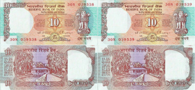 2 x 1997 , 10 rupees ( P-88c ) - India - stare aUNC Stare consecutiva ! foto