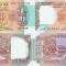 2 x 1997 , 10 rupees ( P-88c ) - India - stare aUNC Stare consecutiva !