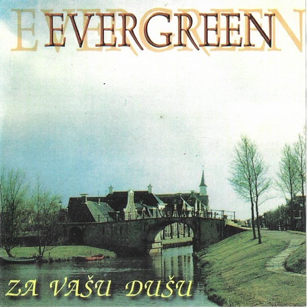 Various - Za Va&scaron;u Du&scaron;u, CD