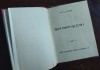 AL. C. ALDEA - GHIMPISORI (EPIGRAME, &#039;IDEIA&#039;/BUCURESTI 1941)[DEDICATIE/AUTOGRAF]