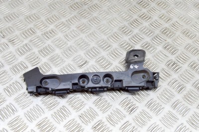 Suport bara de protecție st&amp;acirc;nga spate FORD FIESTA VII 2021 OEM: H1BB-17A682-A1 17207982 foto
