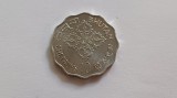 Bhutan -10 chetrum, 1975 FAO - Anul internațional al femeii=UNC