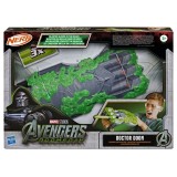 NERF BLASTER AVENGERS DOOMSDAY DOCTOR DOOM
