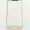 Geam Samsung Galaxy J5 2016 / J510 GOLD
