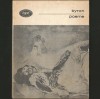 POEME / POEZII - BYRON - BPT