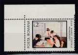 ROMANIA 1981 LP 1044 ZIUA MARCII POSTALE ROMANESTI MNH